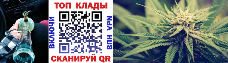 Какие есть наркотики Димитровград Cocaine  ТГК  ГАШИШ  Мефедрон 