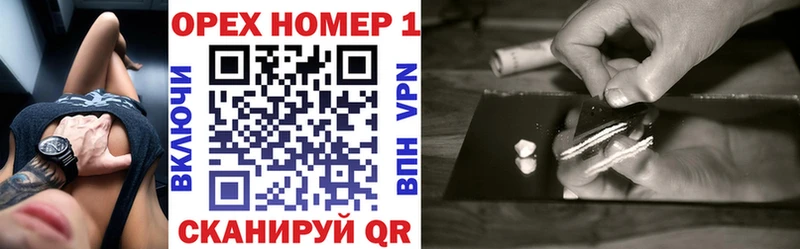 КОКАИН 97%  Димитровград 