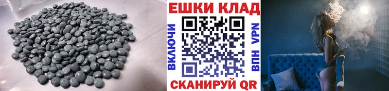 площадка наркотические препараты  наркотики  Димитровград  Экстази louis Vuitton  omg  