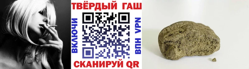 Гашиш индика сатива  что такое наркотик  Димитровград 