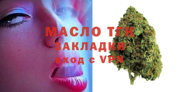 ГАЛЛЮЦИНОГЕННЫЕ ГРИБЫ Абдулино