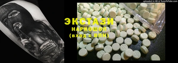 не бодяженный Алзамай
