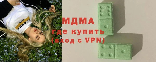 мефедрон VHQ Алексин