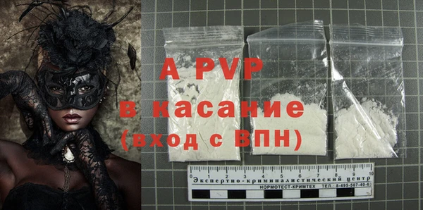 ГАЛЛЮЦИНОГЕННЫЕ ГРИБЫ Абдулино
