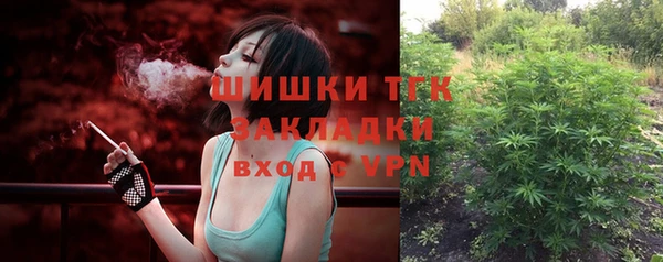 каннабис Абаза