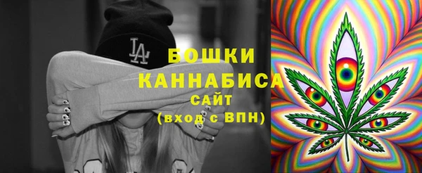 твердый Абинск